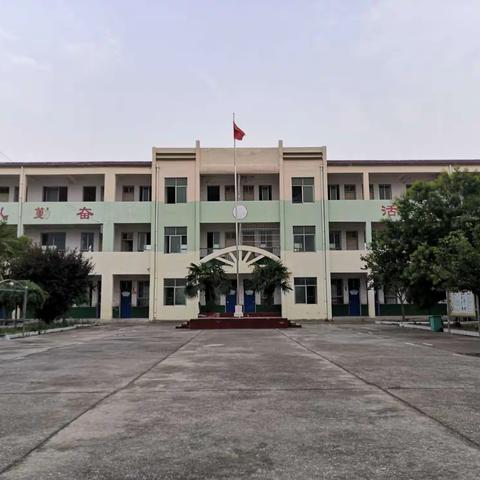 祥云镇南贾村小学欢迎你