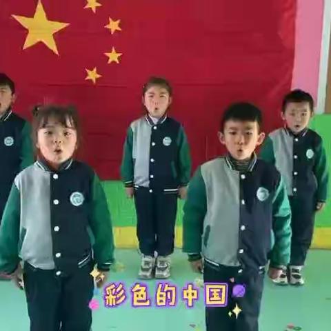 曲周县新启智幼儿园，2022年特色班，正在招生。