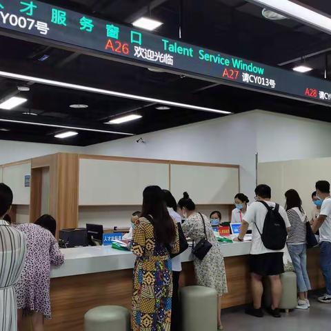 提高人才住房补贴申领服务效率，落实“人社服务快办行动” 新举措。