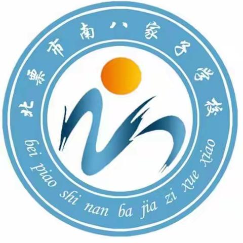 惠风计划暖人心，培训学习促提升——“惠风计划”2022年乡村教师公益大讲堂培训纪实