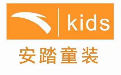 六一儿童节，唐百大楼安踏儿童为您的宝宝增加色彩！