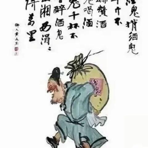 白马塔下话“老坛&#34;