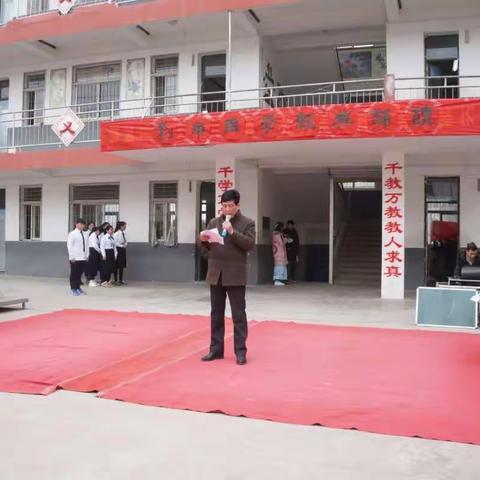 凤阳县刘府中学开展中华经典诵、写、讲等活动