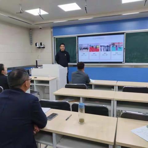 刘府教研片优质课评选活动