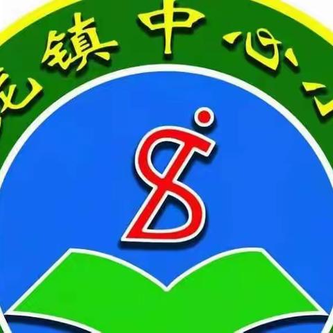 双龙小学国庆节放假安排