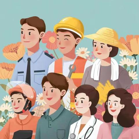 “快乐劳动，多彩五一”——实验小学一（1）班