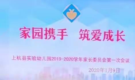 实验幼儿园的神秘宝地——厨房