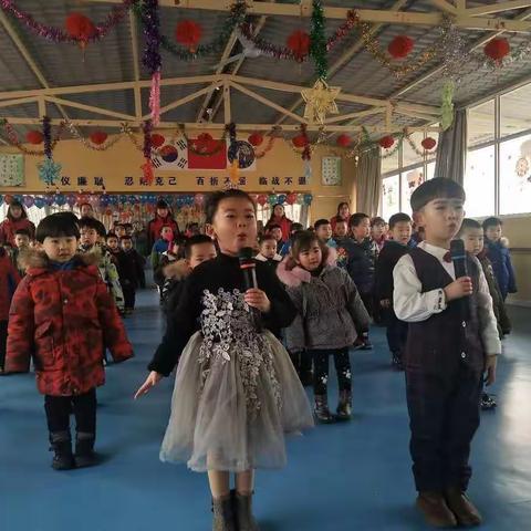 幸福幼儿园——元旦，开心永远伴随着我们