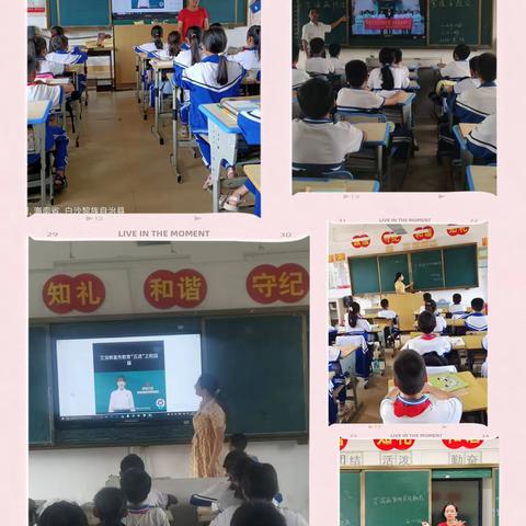 预防艾滋病 健康校园行——白沙县七坊镇中心学校开展艾滋病防治宣传教育“五进”（校园篇）活动简讯