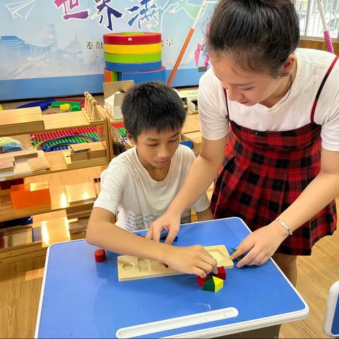 启明特教之路，共话爱的教育——七坊镇中心学校特殊资源教室使用活动简讯（10月）