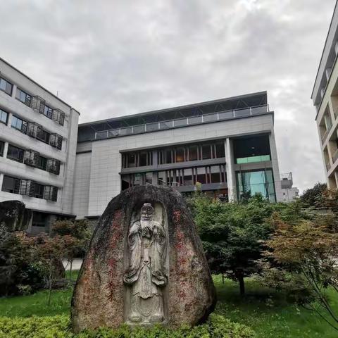烟雨漫漫求真路 赤心拳拳育英才——库尔勒市第六中学赴福州二中参观