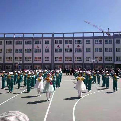 左鞋右穿的美篇