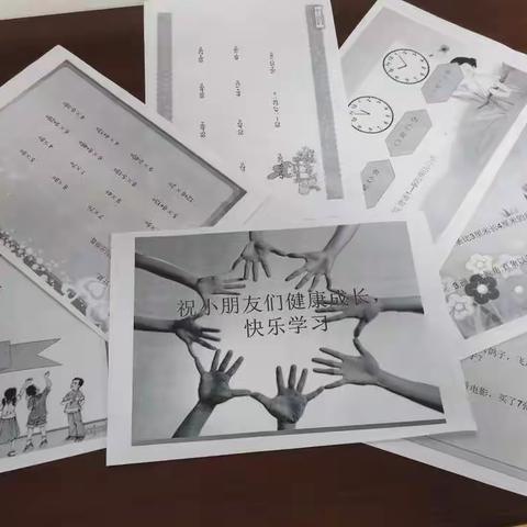 “乐”在其中，别样收获