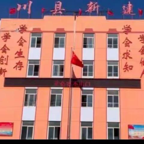 “疫”无反顾，躬耕教育