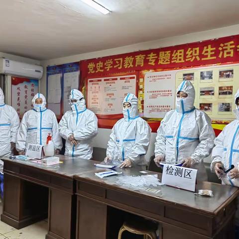 提升疫情防控力 演练就是实战