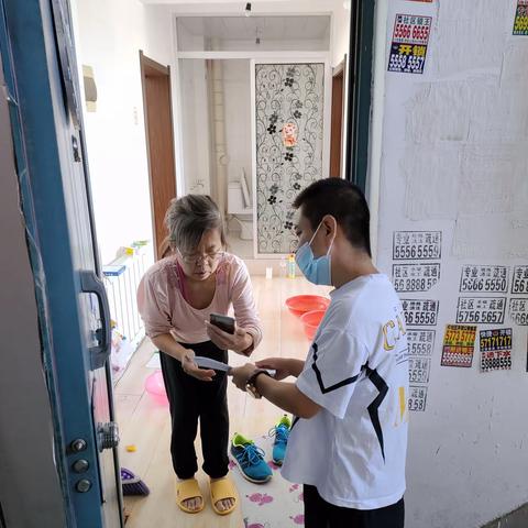 【为民办实事】工农街道金新社区有爱无“碍”帮扶残疾人实现就业梦
