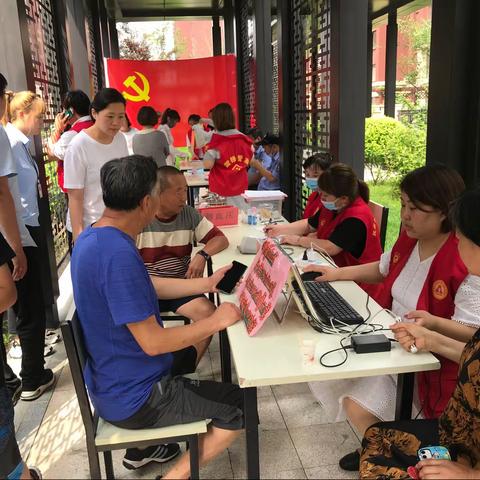 八纬路社区联合富邦物业举办“党建引领、红色物业”志愿服务活动
