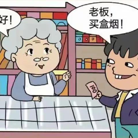 流年似水的美篇