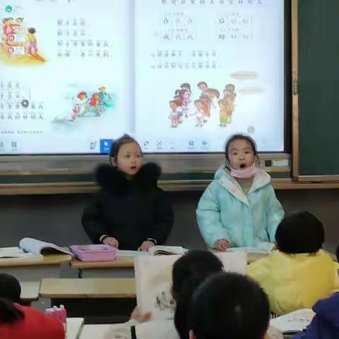 青蓝携手   扬帆起航————旴江镇中心小学一年级语文研讨课