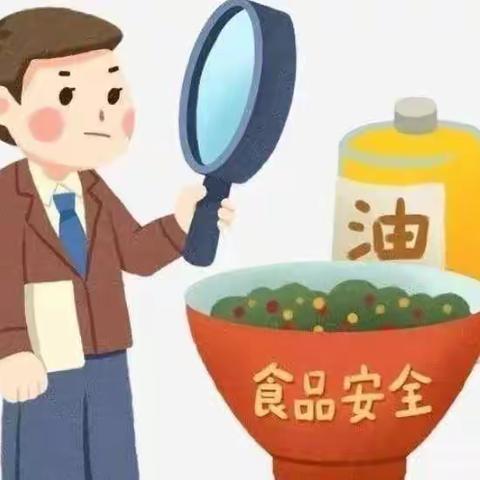 “关注食品安全，关爱生命健康。”南昌市ABC幼儿园食品安全和营养教育宣传