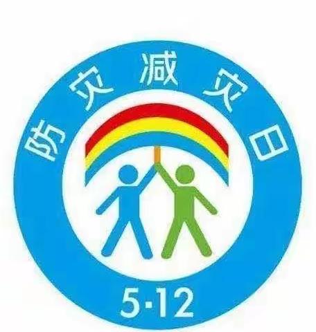 天空很蓝，五月很暖