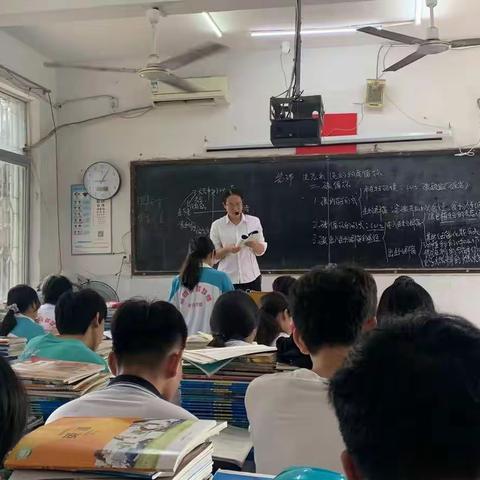生态系统的物质循环