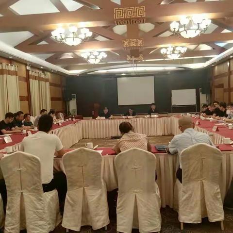 全市地名工作会议召开