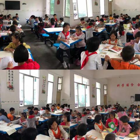 易溪小学9月学生阅读