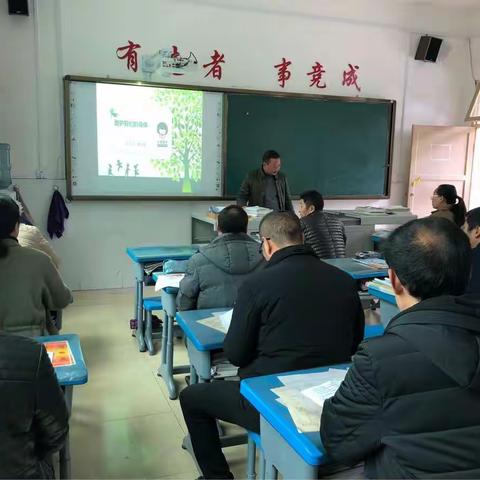 易溪小学健康教育讲座及主题班会活动