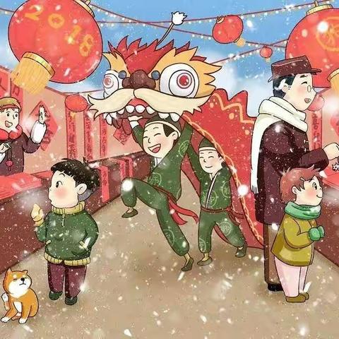 聪慧幼儿园“庙会嘉年华”迎新年活动