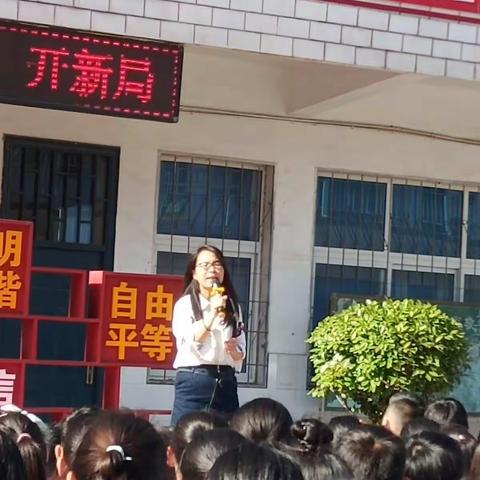 快乐成长，收获满满一一寇店镇实验小学一周纪实