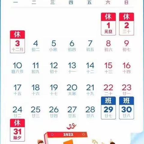 如風的美篇