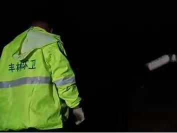 风雨无情人有情·我为群众办实事