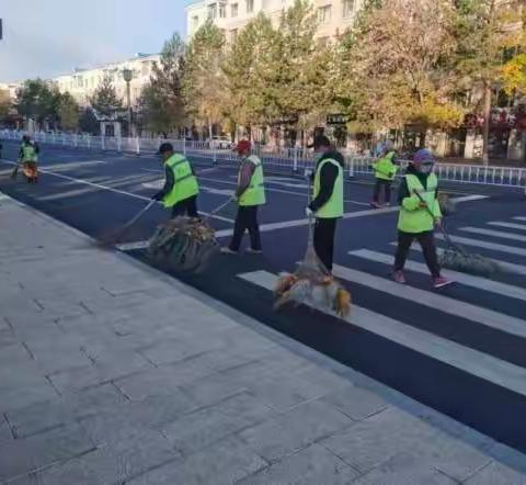 全力做好环境卫生保障服务工作，喜迎二十大
