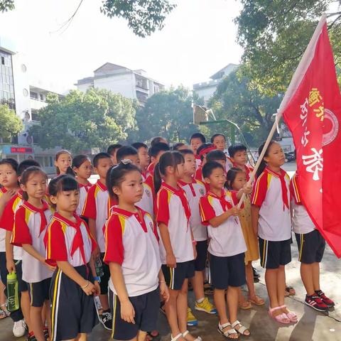 “品味衡东土菜文化”研学旅行略影