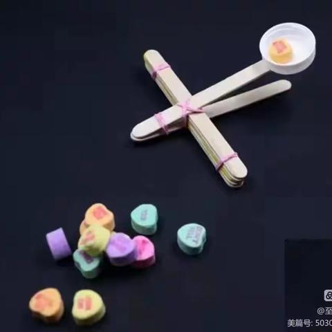 【雪糕棍变投石器】