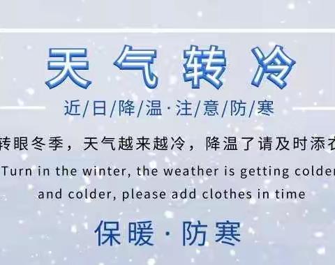 情满兰庭，幸“孚”生活的美篇