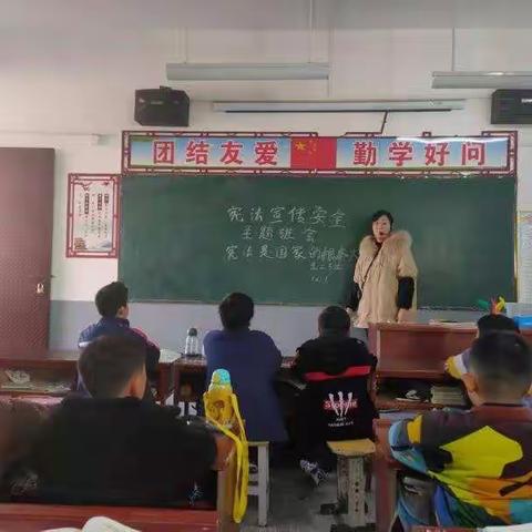 法制宣传进校园，护航青春助成长          ——项城市解庄小学法制进校园活动