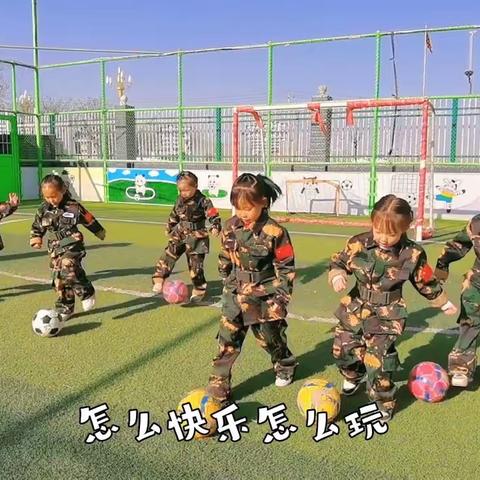 “爱”在三月春光里