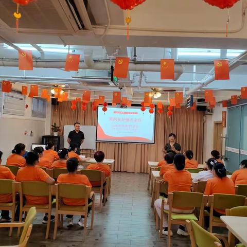 安护康养老护理院举行消防安全知识培训及消防演练活动