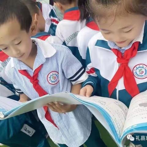 【教育教学故事】用善良唤醒善良  礼县东城小学 张小兰