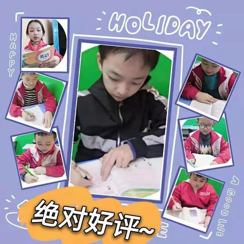 爱孩子是本能，立规矩是责任——值得一看！