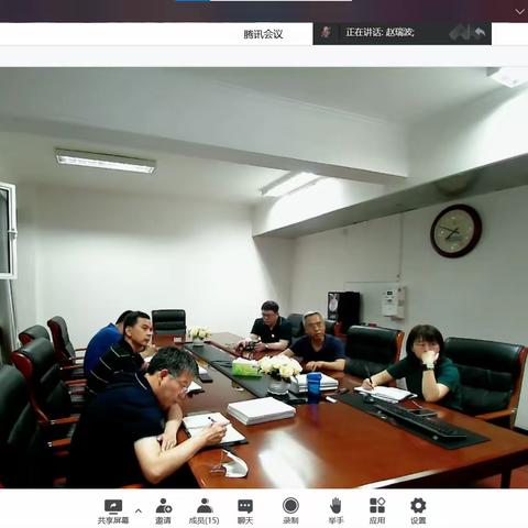 娄里水库项目筹建处组织召可研阶段设计工作推进会