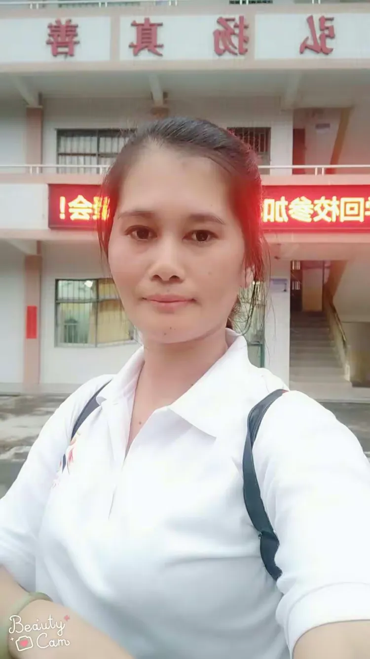 罗平二中二十周年聚会