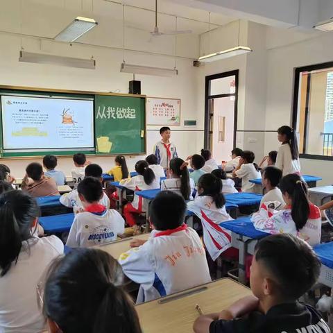 《节约粮食 从我做起》主题中队会——九江小学八里湖校区六（8）中队