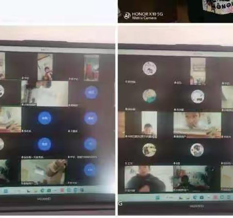 【隔空不隔爱 停课不停学】翔云小学线上教学篇