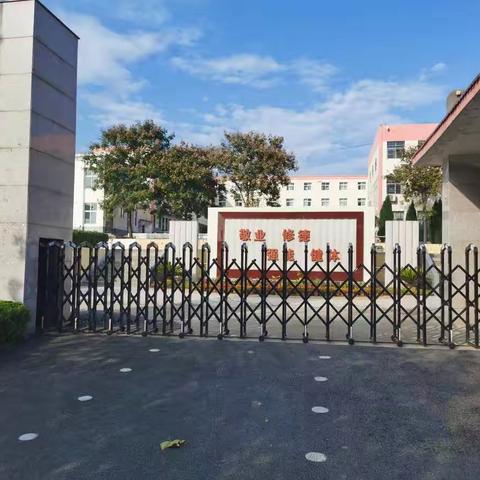 樊村镇初级中学积极开展“读课标、研教材、明目标”系列活动