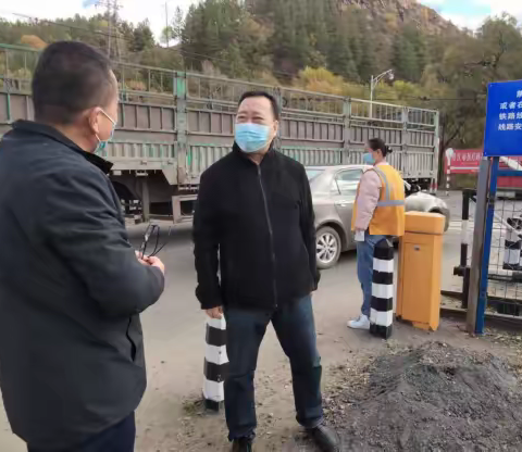 牡丹江市西安区做好二十大召开期间铁路护路联防工作