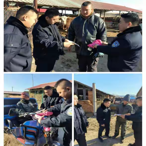 加强冬季护路宣传，保障铁路安全运行