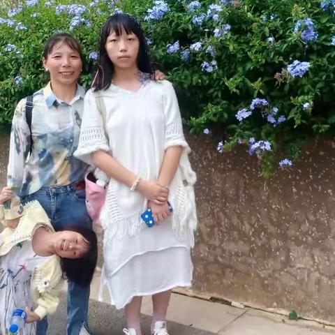 暑假生活